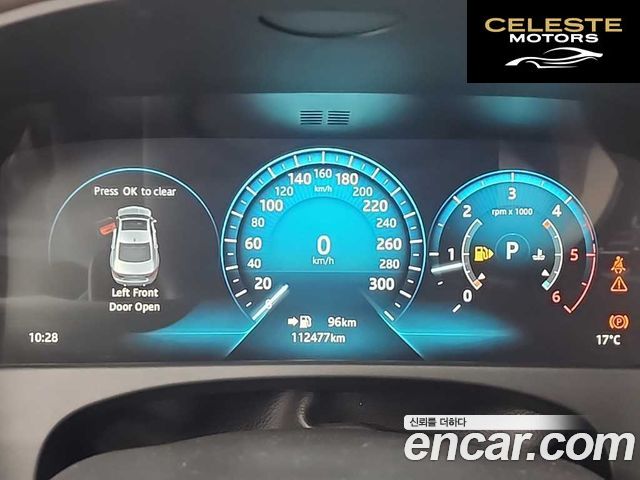 JAGUAR XF (X260) 20d AWD 2017 — photo 23 sur 25