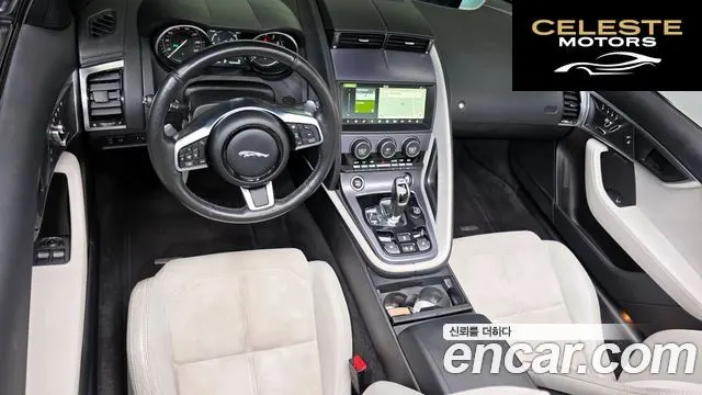 JAGUAR F-TYPE P300 Cabriolet 2019 — photo 10 sur 40