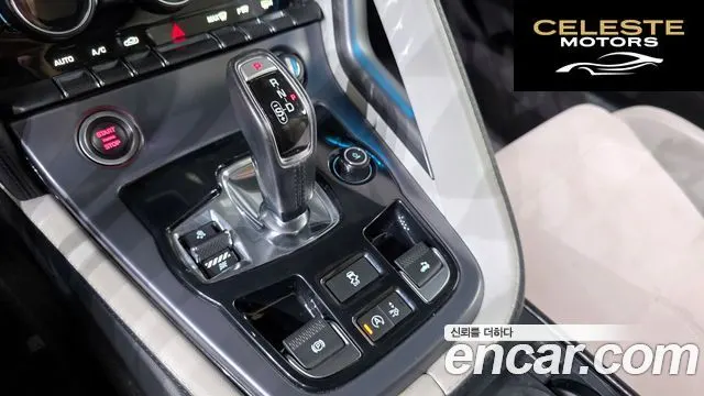 JAGUAR F-TYPE P300 Cabriolet 2019 — photo 12 sur 40