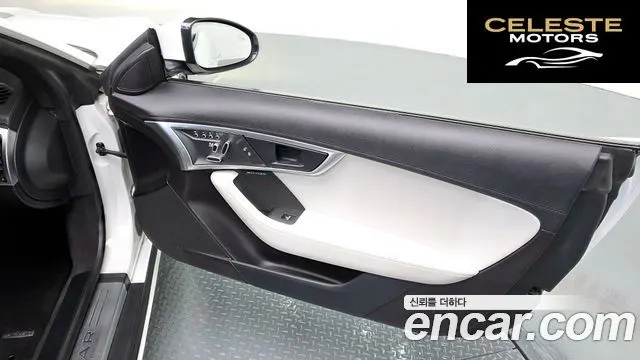 JAGUAR F-TYPE P300 Cabriolet 2019 — photo 14 sur 40
