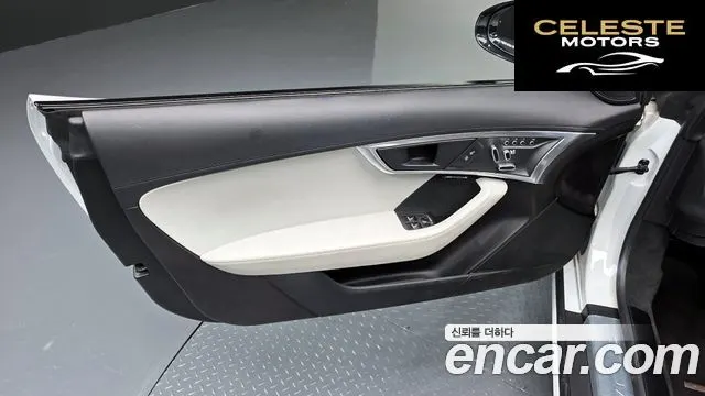 JAGUAR F-TYPE P300 Cabriolet 2019 — photo 15 sur 40