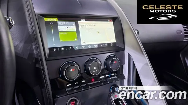 JAGUAR F-TYPE P300 Cabriolet 2019 — photo 18 sur 40