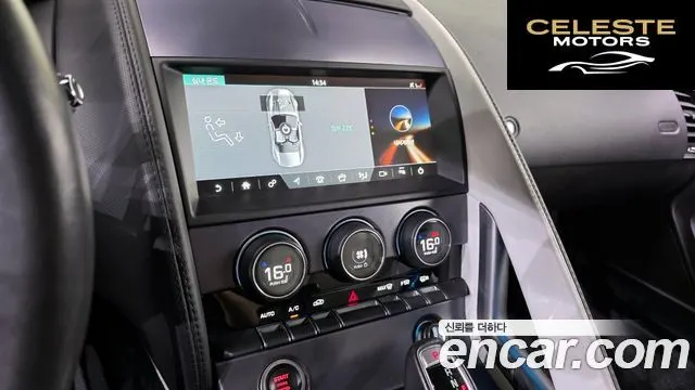 JAGUAR F-TYPE P300 Cabriolet 2019 — photo 19 sur 40
