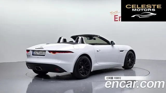 JAGUAR F-TYPE P300 Cabriolet 2019 — photo 2 sur 40