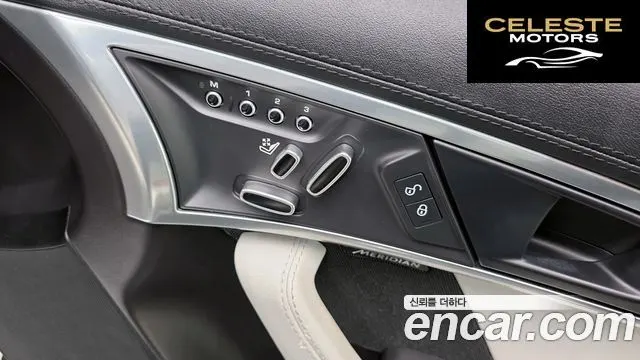 JAGUAR F-TYPE P300 Cabriolet 2019 — photo 27 sur 40