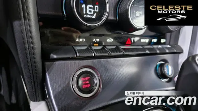 JAGUAR F-TYPE P300 Cabriolet 2019 — photo 28 sur 40