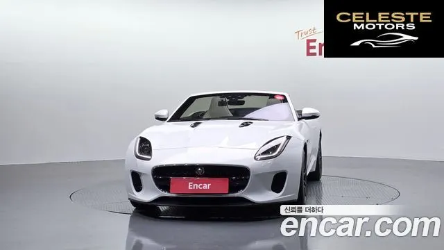 JAGUAR F-TYPE P300 Cabriolet 2019 — photo 3 sur 40
