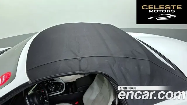 JAGUAR F-TYPE P300 Cabriolet 2019 — photo 33 sur 40