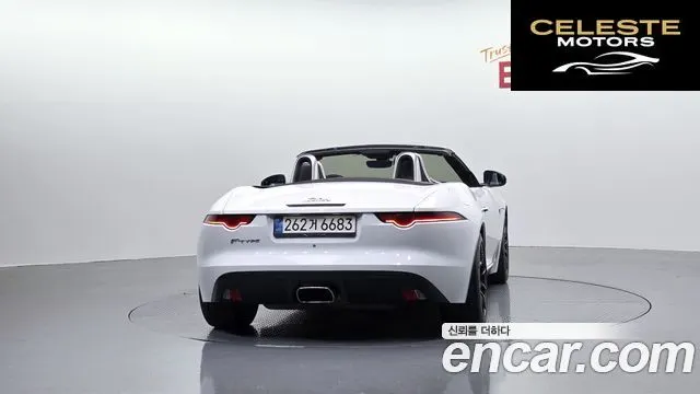 JAGUAR F-TYPE P300 Cabriolet 2019 — photo 4 sur 40
