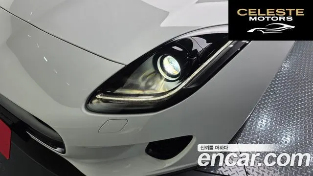 JAGUAR F-TYPE P300 Cabriolet 2019 — photo 8 sur 40
