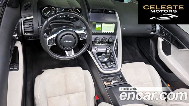 JAGUAR F-TYPE P300 Cabriolet 2019 — photo 10 sur 40