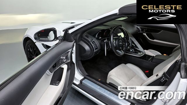 JAGUAR F-TYPE P300 Cabriolet 2019 — photo 13 sur 40
