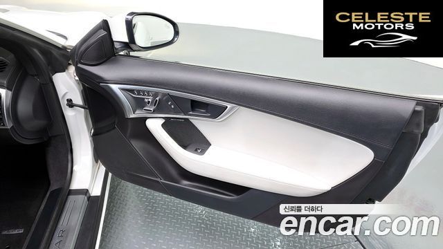 JAGUAR F-TYPE P300 Cabriolet 2019 — photo 14 sur 40