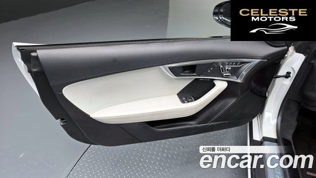 JAGUAR F-TYPE P300 Cabriolet 2019 — photo 15 sur 40