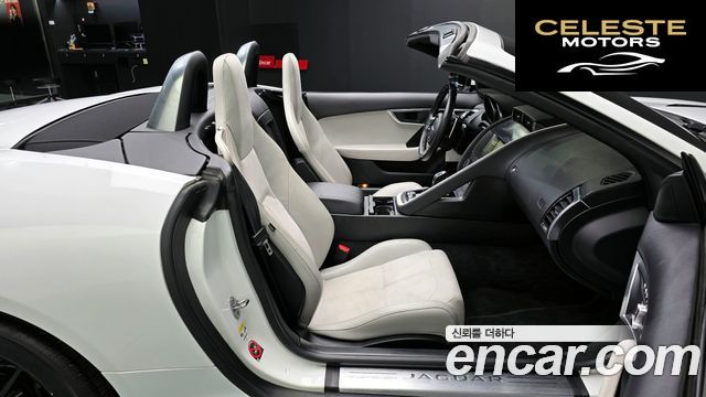 JAGUAR F-TYPE P300 Cabriolet 2019 — photo 16 sur 40