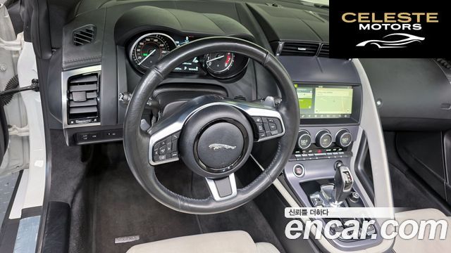 JAGUAR F-TYPE P300 Cabriolet 2019 — photo 17 sur 40