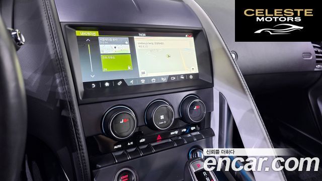JAGUAR F-TYPE P300 Cabriolet 2019 — photo 18 sur 40