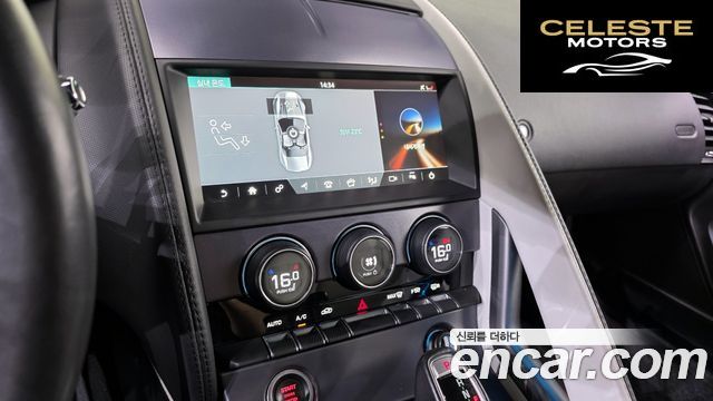 JAGUAR F-TYPE P300 Cabriolet 2019 — photo 19 sur 40