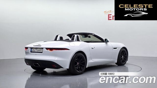 JAGUAR F-TYPE P300 Cabriolet 2019 — photo 2 sur 40