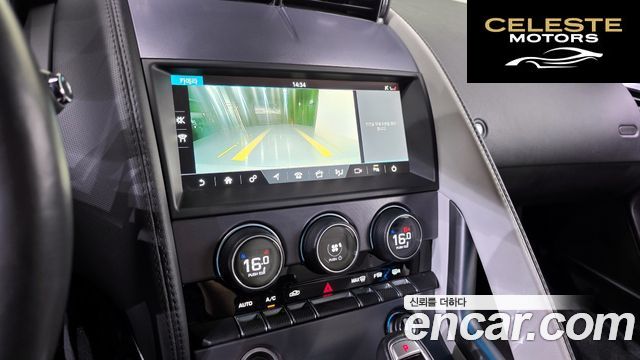JAGUAR F-TYPE P300 Cabriolet 2019 — photo 21 sur 40