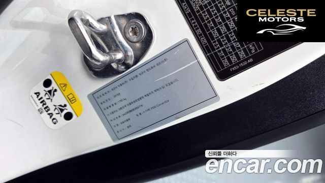 JAGUAR F-TYPE P300 Cabriolet 2019 — photo 30 sur 40