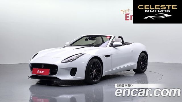 JAGUAR F-TYPE P300 Cabriolet 2019 — photo 35 sur 40