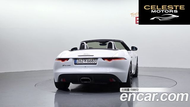JAGUAR F-TYPE P300 Cabriolet 2019 — photo 4 sur 40