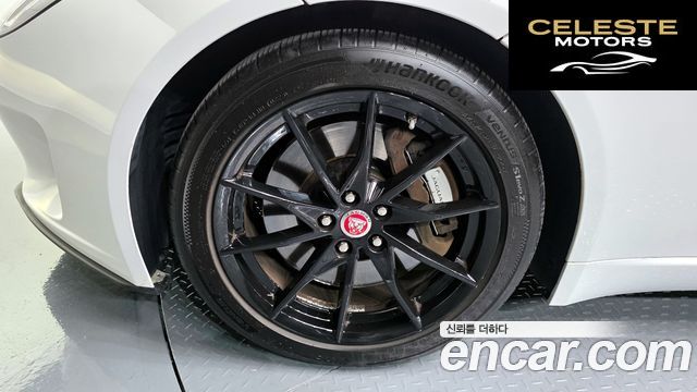 JAGUAR F-TYPE P300 Cabriolet 2019 — photo 5 sur 40