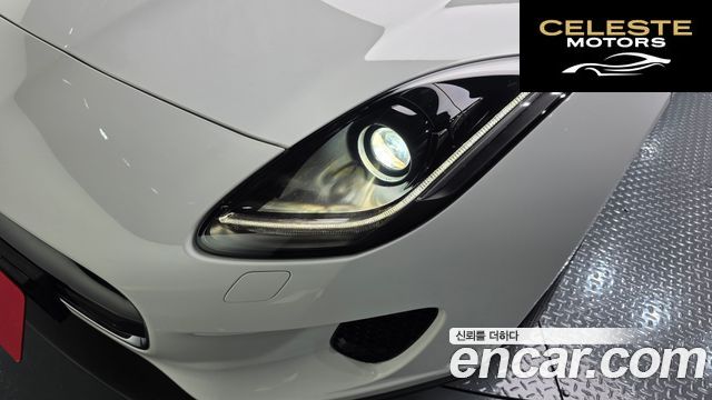 JAGUAR F-TYPE P300 Cabriolet 2019 — photo 8 sur 40