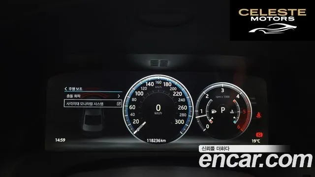 JAGUAR XF (X260) 20d 2018 — photo 11 sur 36