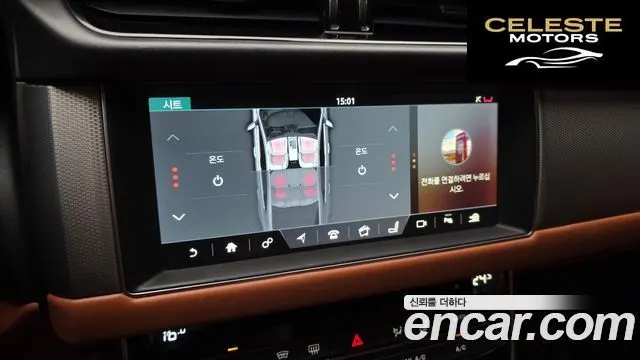JAGUAR XF (X260) 20d 2018 — photo 23 sur 36