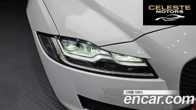 JAGUAR XF (X260) 20d 2018 — photo 8 sur 36