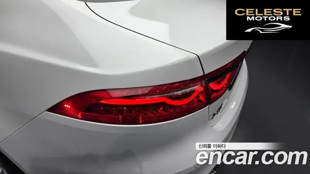 JAGUAR XF (X260) 20d 2018 — photo 9 sur 36