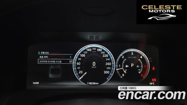 JAGUAR XF (X260) 20d 2018 — photo 11 sur 36