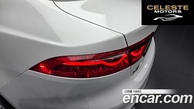 JAGUAR XF (X260) 20d 2018 — photo 9 sur 36