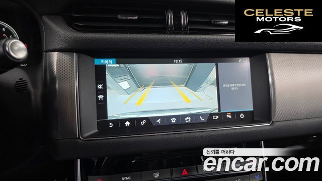 JAGUAR XF (X260) 25t AWD 2018 — photo 15 sur 20