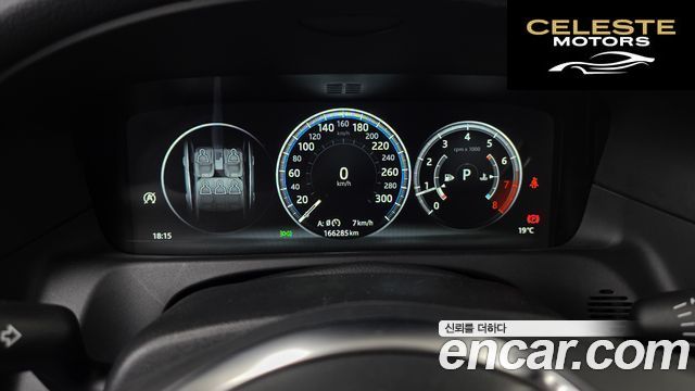 JAGUAR XF (X260) 25t AWD 2018 — photo 8 sur 20