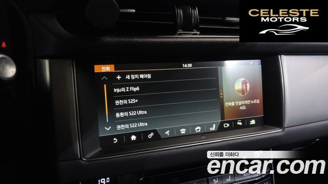 JAGUAR XF (X260) 20d 2018 — photo 15 sur 20