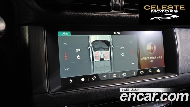 JAGUAR XF (X260) 20d 2018 — photo 16 sur 20