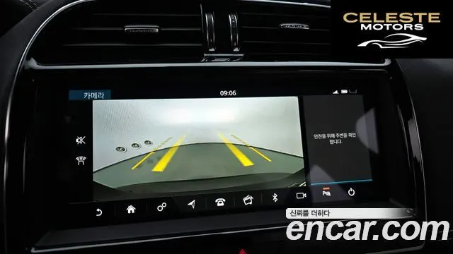 JAGUAR XE D180 R-Dynamic S 2020 — photo 20 sur 38