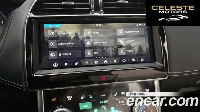 JAGUAR XE D180 R-Dynamic S 2020 — photo 22 sur 38
