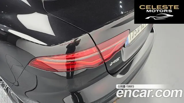 JAGUAR XE D180 R-Dynamic S 2020 — photo 6 sur 38