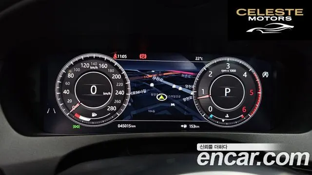 JAGUAR F-PACE 20d R-Sport 2019 — photo 10 sur 37