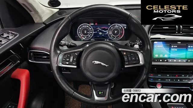 JAGUAR F-PACE 20d R-Sport 2019 — photo 18 sur 37