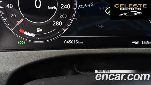 JAGUAR F-PACE 20d R-Sport 2019 — photo 36 sur 37