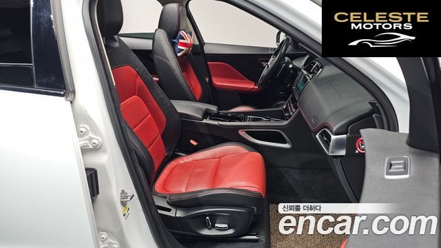 JAGUAR F-PACE 20d R-Sport 2019 — photo 15 sur 37