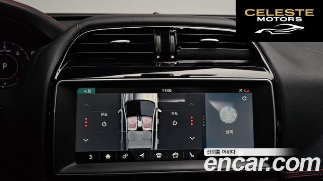JAGUAR F-PACE 20d R-Sport 2019 — photo 23 sur 37