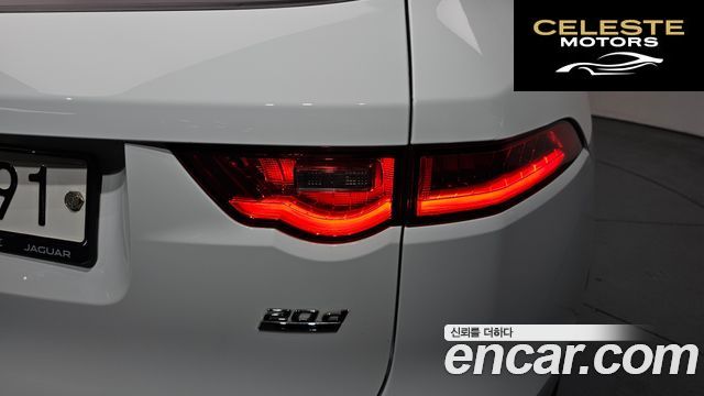 JAGUAR F-PACE 20d R-Sport 2019 — photo 8 sur 37