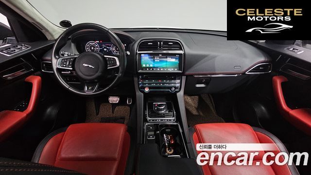 JAGUAR F-PACE 20d R-Sport 2019 — photo 9 sur 37
