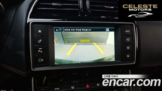 JAGUAR XE 20d RSport 2016 — photo 14 sur 26